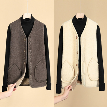 Vestă din lână de miel, stil cardigan, guler rotund, exterior velur, căptușeală Arctic fleece, croială lejeră