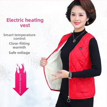 Елек с електрическо отопление за жени, подплата от агнешки флийс, плътна изолация пух-памук, цип, V-образно деколте, стил жилетка-кардиган, полиестерна тъкан