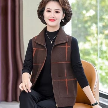 Vesta cu guler polo, țesătură Chenille, amestec cu spandex (Primăvara 2025, pentru femei adulte)