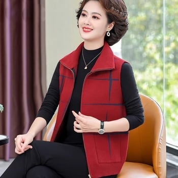 Vesta cu guler polo, țesătură Chenille, amestec cu spandex (Primăvara 2025, pentru femei adulte)