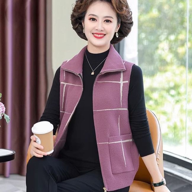 Vesta cu guler polo, țesătură Chenille, amestec cu spandex (Primăvara 2025, pentru femei adulte)