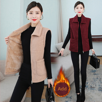 Дамски жилет с подплата от флис и овча вълна, със стояща яка и цип, геометричен принт, полиестерна материя