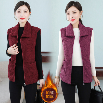 Дамски жилет с подплата от флис и овча вълна, със стояща яка и цип, геометричен принт, полиестерна материя