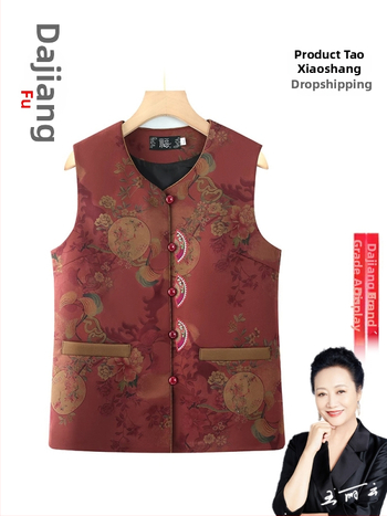 Veste vidējā vecumā un vecākām sievietēm, elegants ziedu raksts, poliestera audums, pavasaris 2025