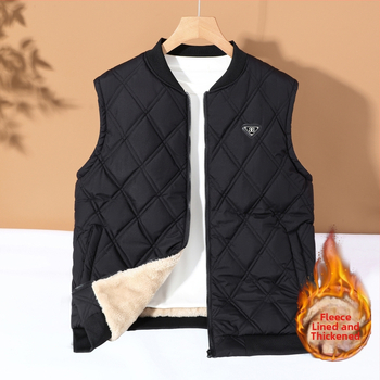 Памучна жилетка с цип, кардиган стил, висока яка