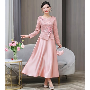 Aihueman poliester vjenčana haljina, A-linija, okrugli izrez, dugi rukavi, duga suknja, jednobojna, zima 2025