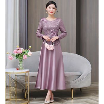 Aihueman poliester vjenčana haljina, A-linija, okrugli izrez, dugi rukavi, duga suknja, jednobojna, zima 2025