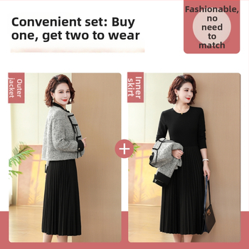 Dvojdielny kostým v čínskom štýle, literárne retro, jar 2025, stredná dĺžka, polyester 90–95%