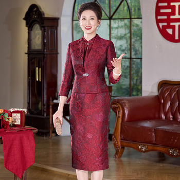 Set din două piese pentru mama miresei – rochie de nuntă, stil elegant, poliester (>95%), lansare toamnă 2025