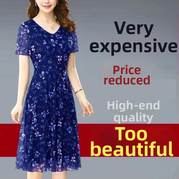 Kvetinové polyesterové midi šaty s V výstrihom, krátkymi rukávmi, vysokým pásom a A-line strih