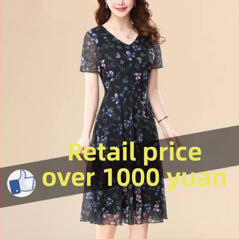 Kvetinové polyesterové midi šaty s V výstrihom, krátkymi rukávmi, vysokým pásom a A-line strih