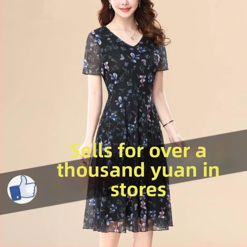 Kvetinové polyesterové midi šaty s V výstrihom, krátkymi rukávmi, vysokým pásom a A-line strih