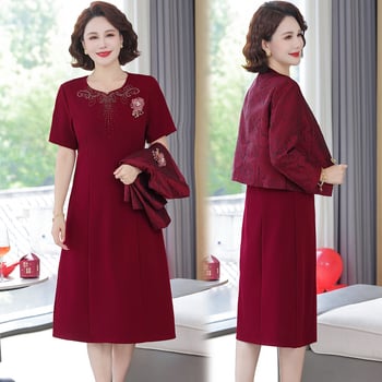 Dviejų dalių komplektas nuotakos mamos: vestuviniam banketui su midi ilgio sijonu, ruduo–žiema, elegantiškas ir žavingas stilius, patchwork dizainas, viskozė 70–80% ir akrilas <30%, modelio nr. Q1006