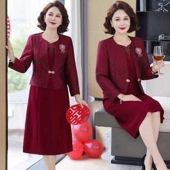 Dviejų dalių komplektas nuotakos mamos: vestuviniam banketui su midi ilgio sijonu, ruduo–žiema, elegantiškas ir žavingas stilius, patchwork dizainas, viskozė 70–80% ir akrilas <30%, modelio nr. Q1006