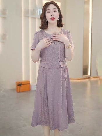 Midi haljina od poliestera s elastanom, Color Block, A-linija, okrugli izrez, kratki rukav, pulover stil