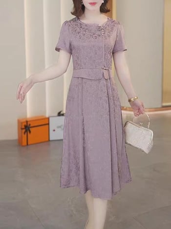 Midi haljina od poliestera s elastanom, Color Block, A-linija, okrugli izrez, kratki rukav, pulover stil