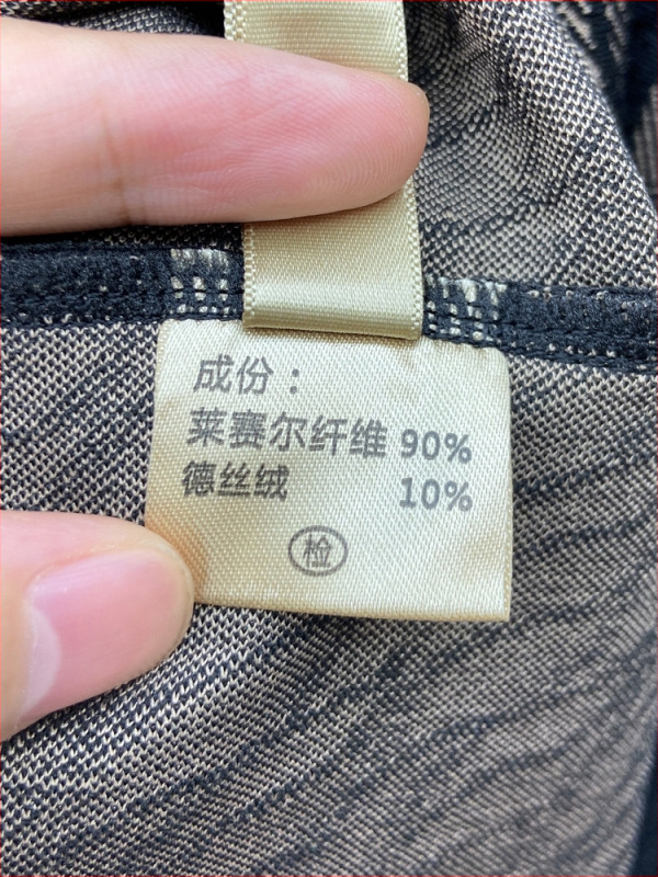 Ankola rudens-ziemas kleita vidējā vecuma sievietēm, elegants stils darbam; galvenais audums 90–95% cits, elastāns <30%