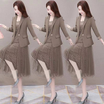 Costum din două piese cu fustă, mâneci lungi, țesătură poliester, stil urban, toamnă 2023