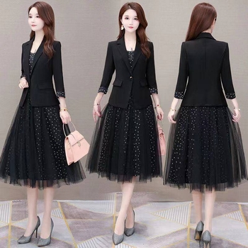 Costum din două piese cu fustă, mâneci lungi, țesătură poliester, stil urban, toamnă 2023