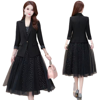 Costum din două piese cu fustă, mâneci lungi, țesătură poliester, stil urban, toamnă 2023