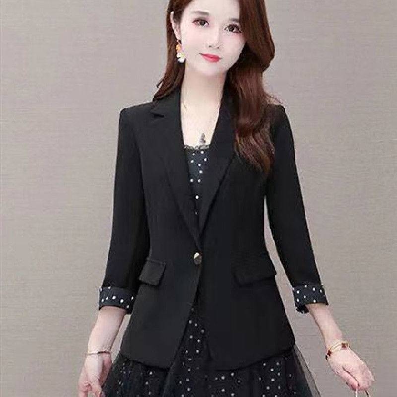 Costum din două piese cu fustă, mâneci lungi, țesătură poliester, stil urban, toamnă 2023