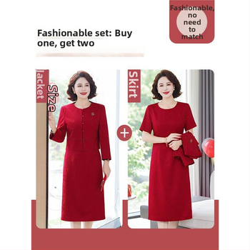 Kāzu kleita rudens 2025 – poliesteris, vairāk nekā 95% poliesteru, apdruka, vidēja garuma, biroja stila