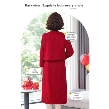 Kāzu kleita rudens 2025 – poliesteris, vairāk nekā 95% poliesteru, apdruka, vidēja garuma, biroja stila