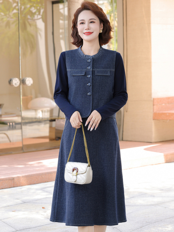 Qiao Yaying divdaļīgs komplekts: kāzu kleita un žaketes veste, poliestera šķiedra 80–90%, 2025. gada rudens, elegantais biroja stils, sarežģīta šuvēja, standarta versija