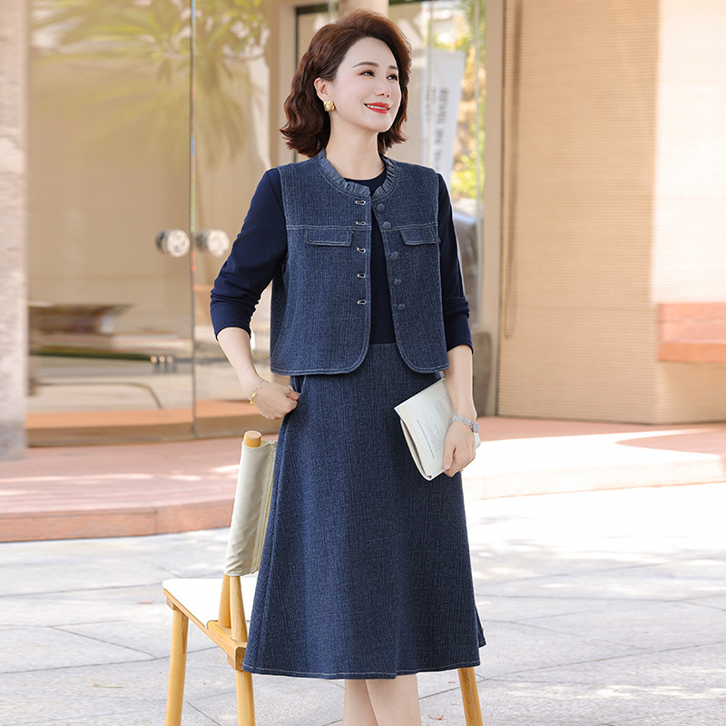 Qiao Yaying divdaļīgs komplekts: kāzu kleita un žaketes veste, poliestera šķiedra 80–90%, 2025. gada rudens, elegantais biroja stils, sarežģīta šuvēja, standarta versija