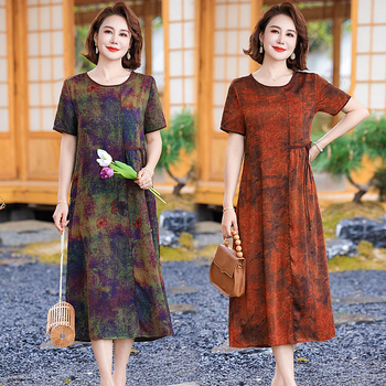 Kleita ar īsām piedurknēm, apdrukāta, slaida silueta, vidēja garuma, poliesters 95%