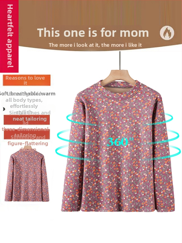 Naiste termiline baasriide pikkade varrukatega, ümmarguse kaelusega, lillemustriga, polüesterkiud (>95%)