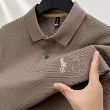 Muška dugačka majica od pamuka s izšivenim detaljem i rever ovratnikom, casual stil