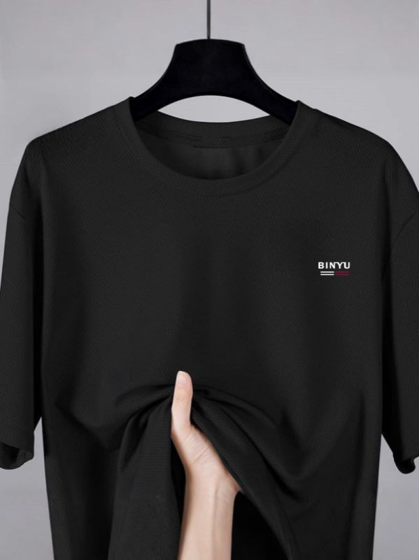 Tricou bărbați cu mâneci scurte, croială lejeră, material Ice Silk, uscare rapidă, respirabil, guler rotund