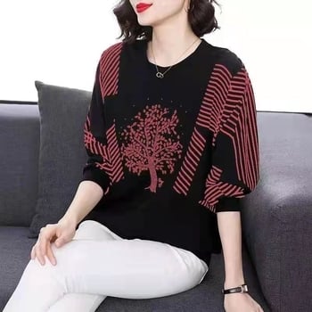 Tricou cu mânecă lungă, guler rotund, croială lejeră, imprimeu vegetal, poliester