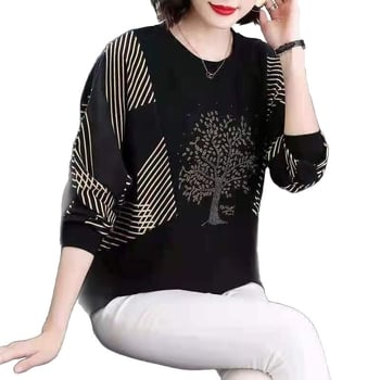 Tricou cu mânecă lungă, guler rotund, croială lejeră, imprimeu vegetal, poliester