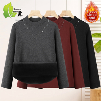 Termilise fleecevooderduga baasriietus, pikad varrukad, poolkõrgi kaelus, üle 95% polüesteri, elegantne linnustiil