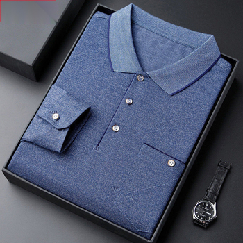 Tricou bărbătesc cu mânecă lungă, din amestec de bumbac cu fibre de proteine din lapte, imprimare logo, croială lejeră, toamnă