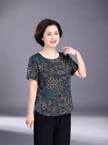 Flóra potlačené tričko z polyesteru so spandexom, voľný strih, krátke rukávy, kruhový výstrih, leto 2025