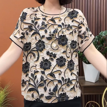 Tricou slim-fit din poliester, guler polo, mâneci scurte, imprimeu