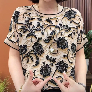 Tricou slim-fit din poliester, guler polo, mâneci scurte, imprimeu