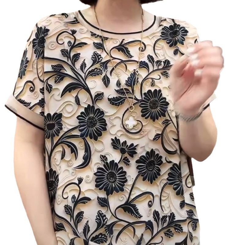 Tricou slim-fit din poliester, guler polo, mâneci scurte, imprimeu