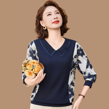 Planting cattails Moteriška ilga rankovė megzta palaidinė – elegantiška rudens apranga, V kaklo iškirptė, poliesteris >95%, ilgis 50–65 cm