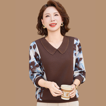 Planting cattails Moteriška ilga rankovė megzta palaidinė – elegantiška rudens apranga, V kaklo iškirptė, poliesteris >95%, ilgis 50–65 cm