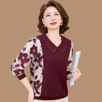 Planting cattails Moteriška ilga rankovė megzta palaidinė – elegantiška rudens apranga, V kaklo iškirptė, poliesteris >95%, ilgis 50–65 cm