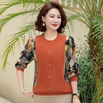 Дамска базова тениска с дълги ръкави, геометричен принт, кръгло деколте, полиестер (>95%), елегантен стил, пролет 2025