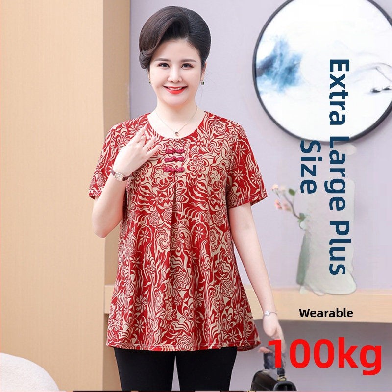 2024. aasta suvi Ice Silk lühikeste varrukatega T-särk, vaba lõikega kõhu katmiseks; 90–95% polüester, Spandex <30%