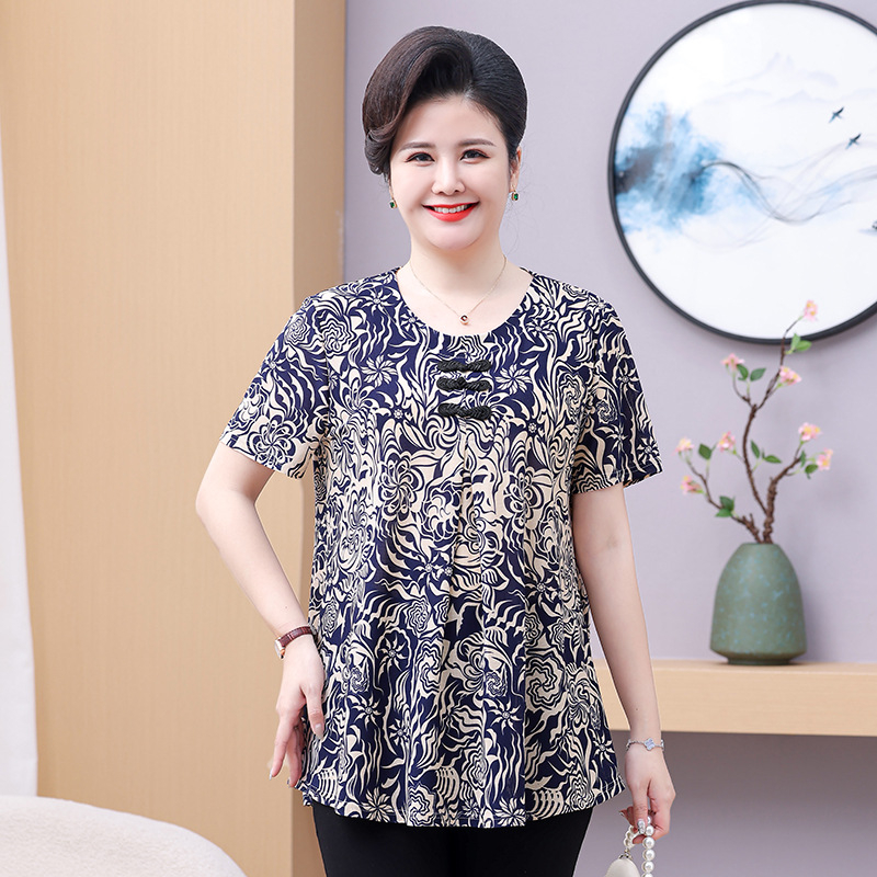 2024. aasta suvi Ice Silk lühikeste varrukatega T-särk, vaba lõikega kõhu katmiseks; 90–95% polüester, Spandex <30%