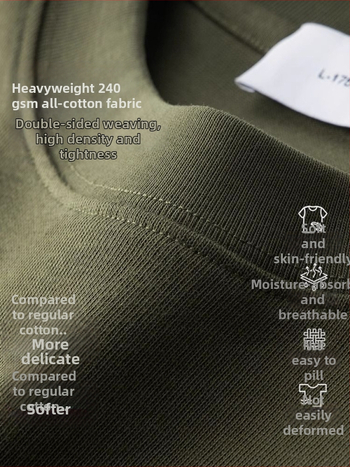 Muški kratkih rukava T-shirt od 100% pamuka s dugim vlaknima, širokog kroja, bijela, težina tkanine 240 g/m²