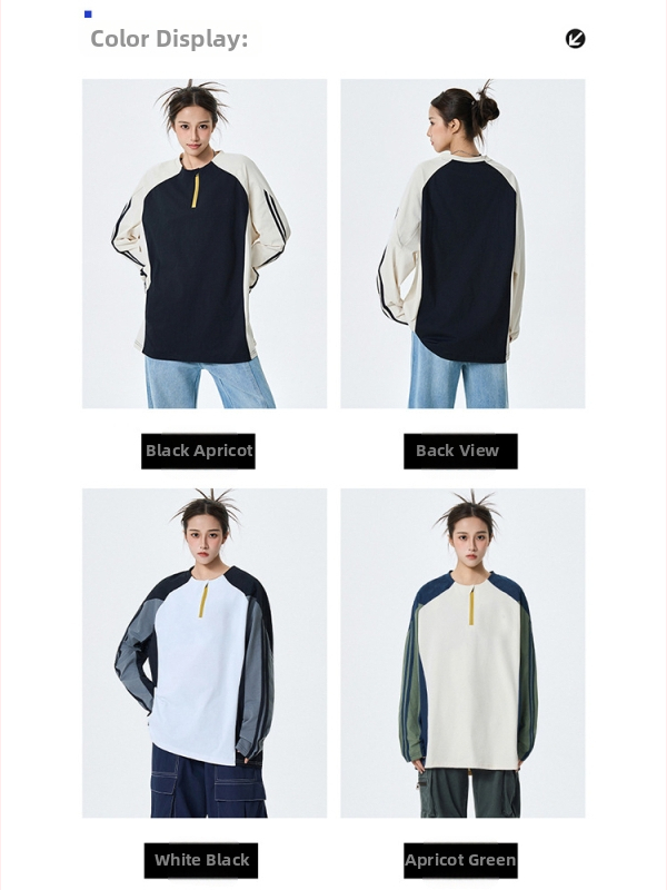 Poliester majica dugih rukava, okrugli izrez, uski kroj, casual japansko-korejski stil