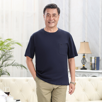 Férfi rövid ujjú póló – 100% pamut, kerek nyakú, lazított szabás, egyszínű